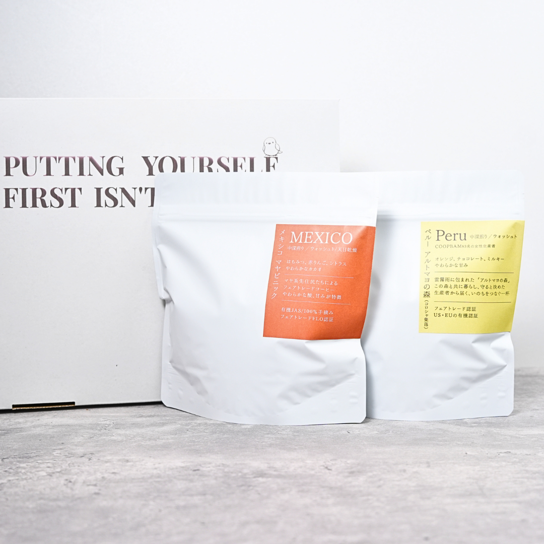 【定期便】いつもの安心便 200g×2