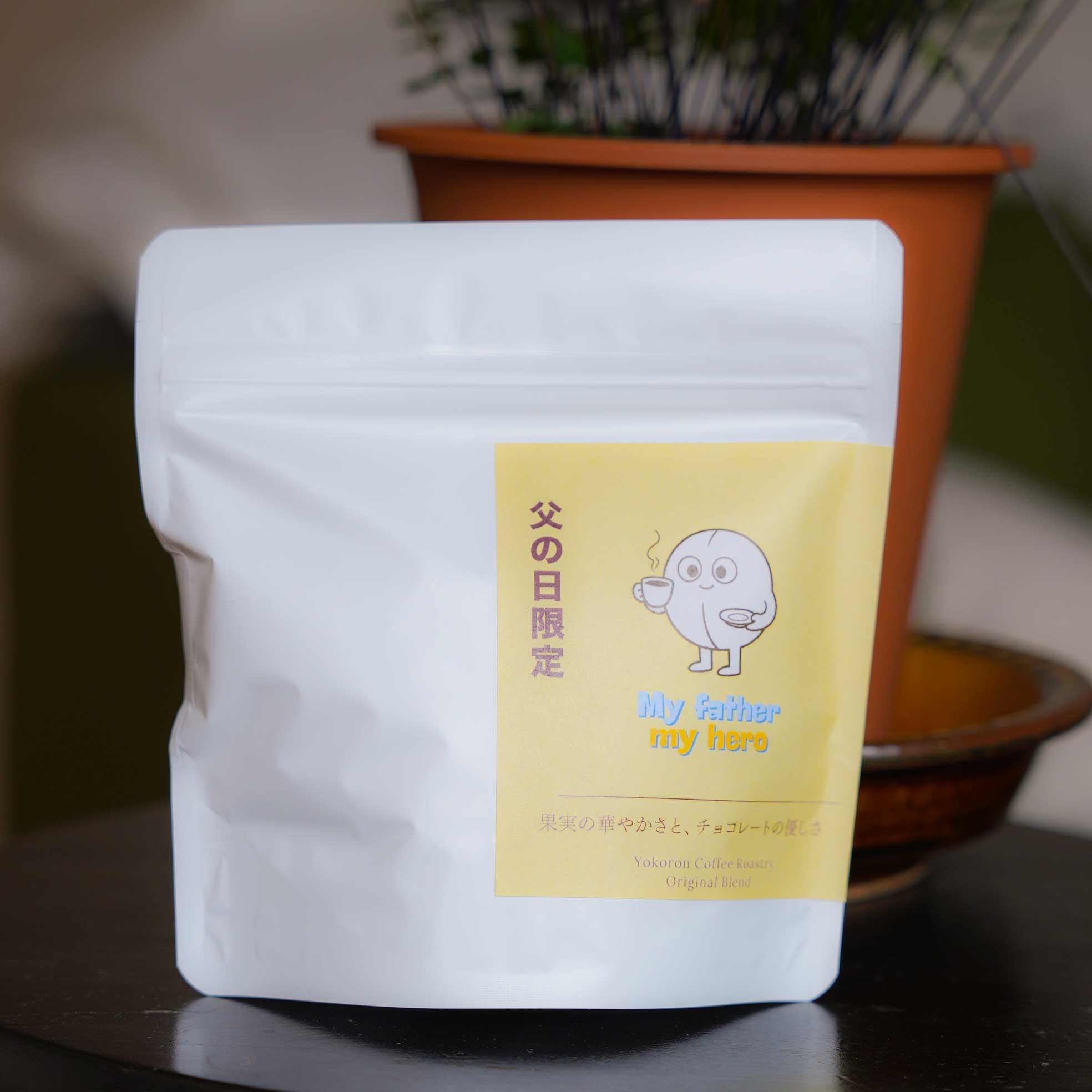 Father’s Day Blend 2026