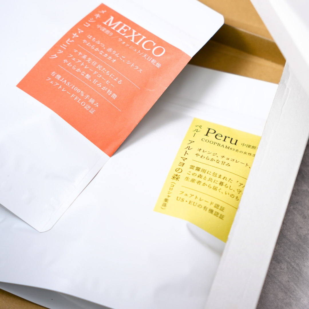 【定期便】いつもの安心便 200g×2