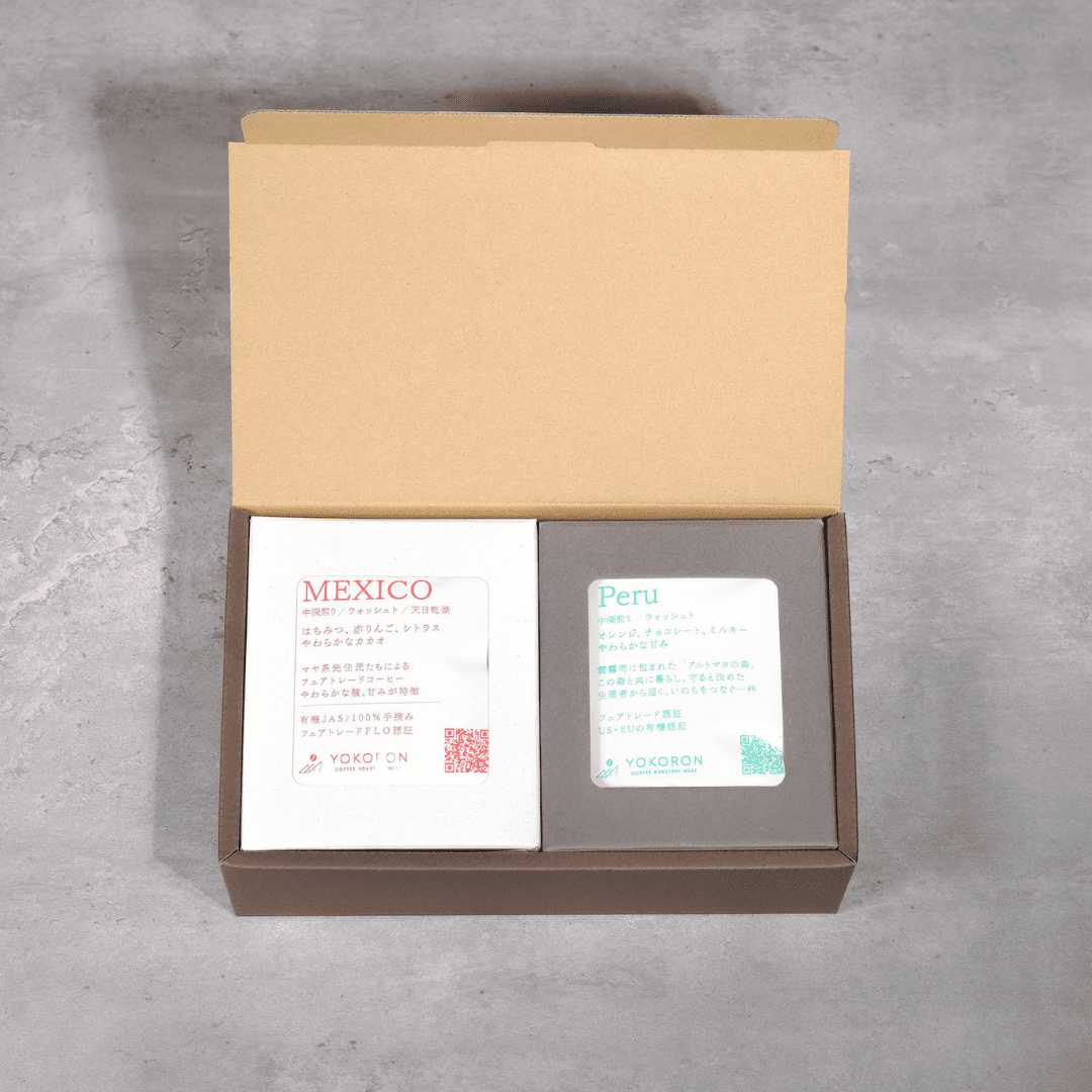 【ギフト】コーヒーバッグ全部10個セット