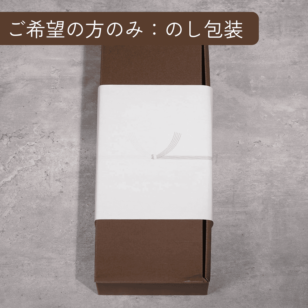 【ギフト】コーヒーバッグデカフェ15個セット