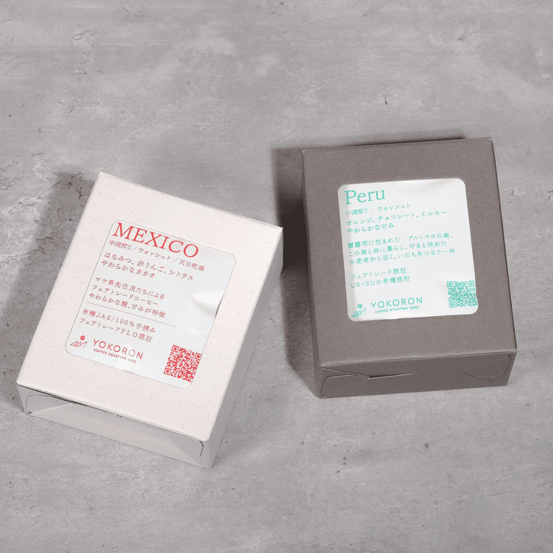 【ギフト】コーヒーバッグ全部10個セット