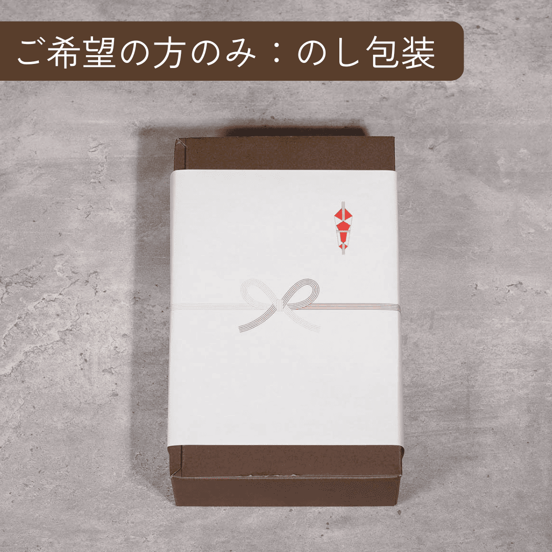 【ギフト】コーヒーバッグ定番15個セット