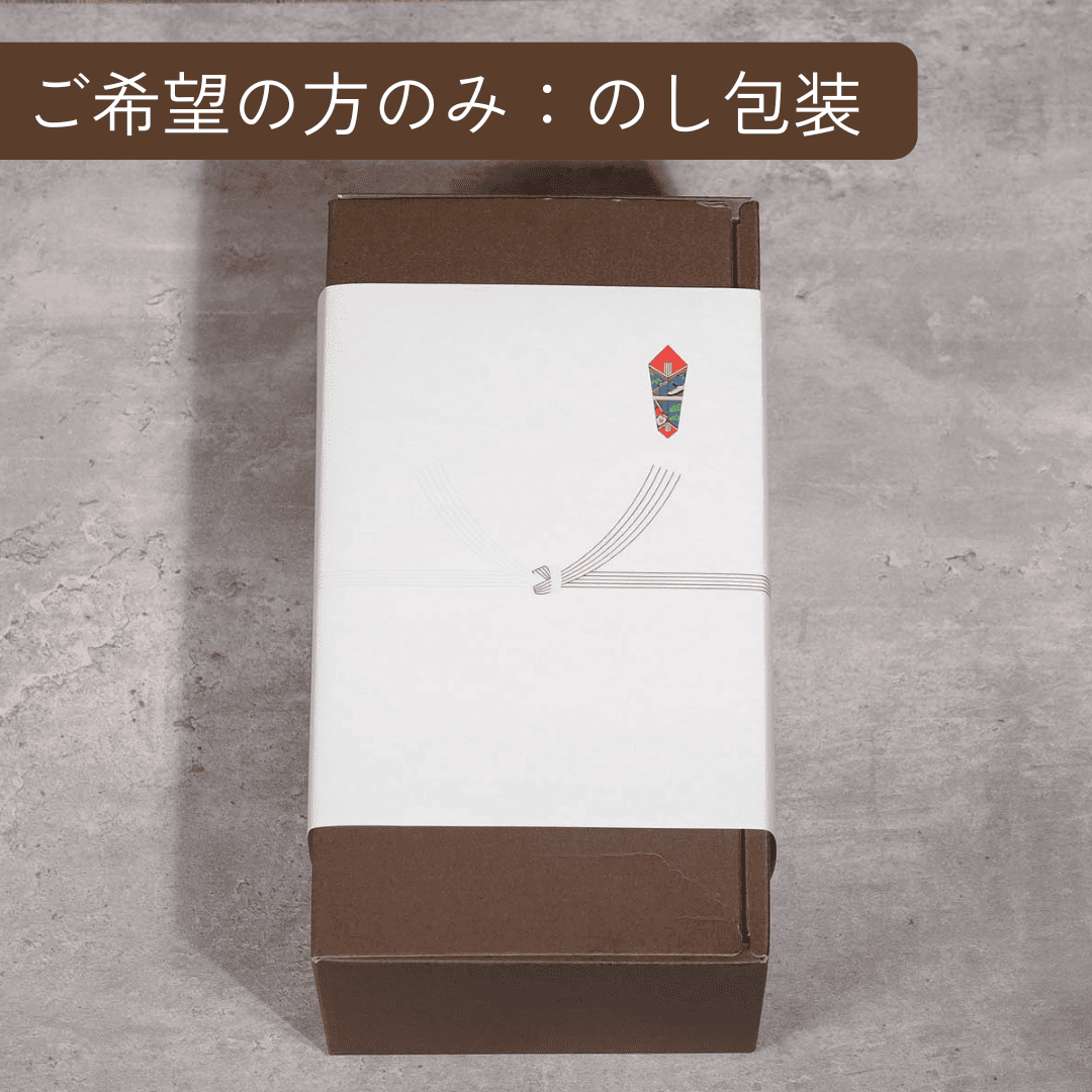 【ギフト】コーヒーバッグ有機30個セット