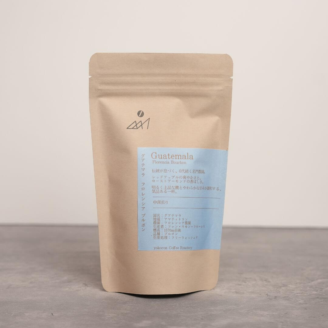 【スペシャリティーコーヒー】100g グアテマラ フロレンシアブルボン 中深煎り