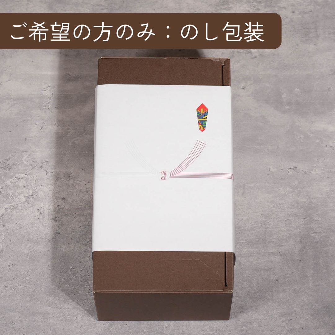 【ギフト】コーヒーバッグ有機15個セット