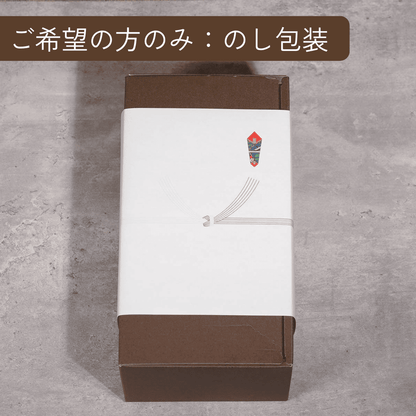 【ギフト】コーヒーバッグ定番&amp;豆セット