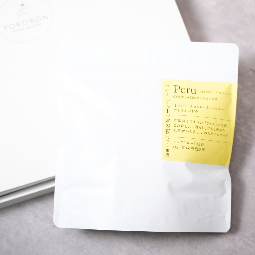 【定期便】たっぷり定期便 300g×1