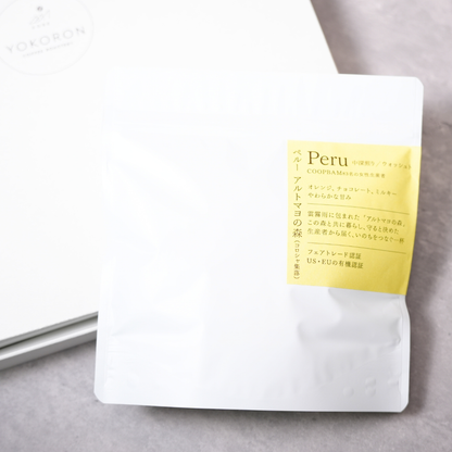 【定期便】たっぷり定期便 300g×1