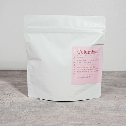 コロンビア ウイラ カトゥーラ・チロソ ウォッシュド