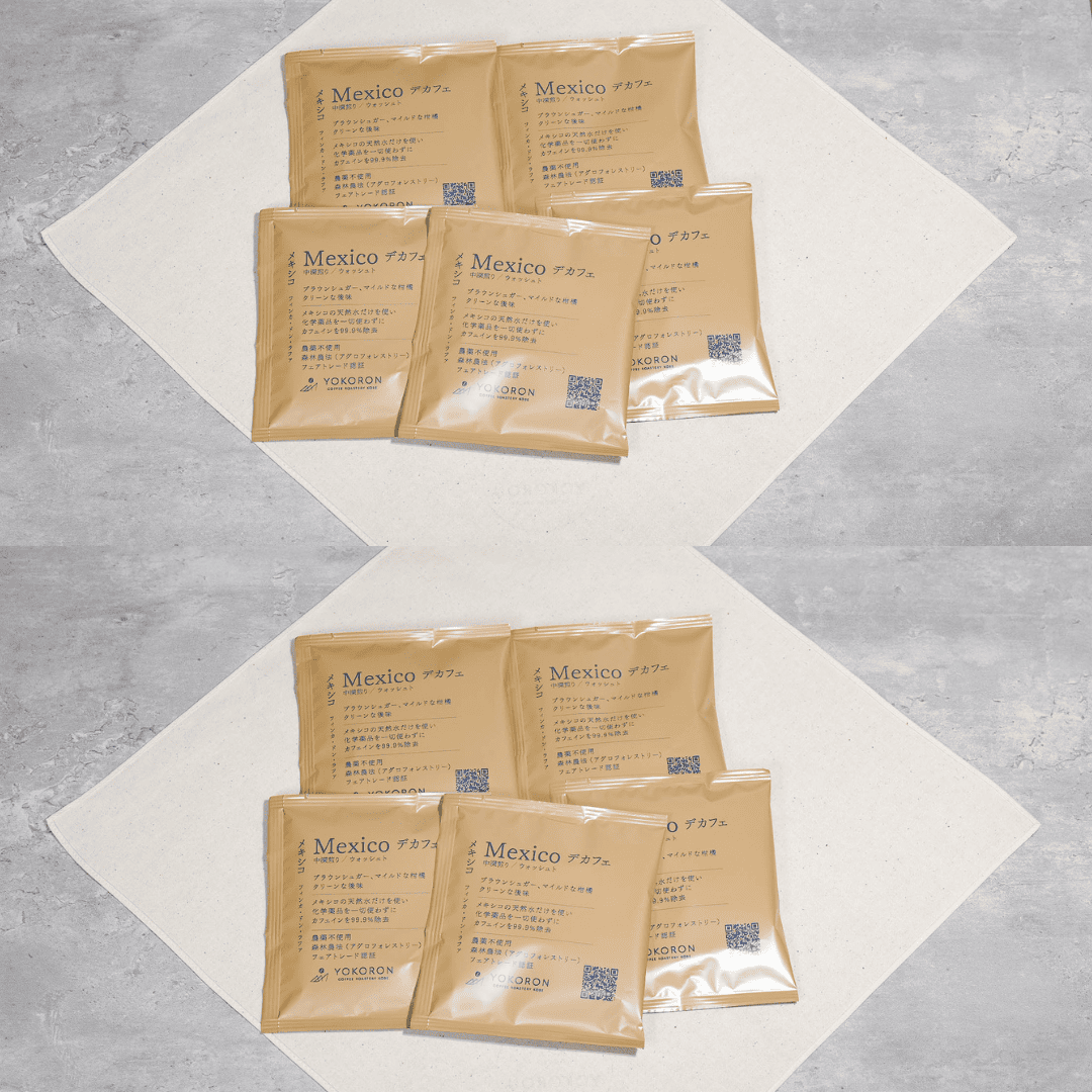 【ギフト】コーヒーバッグデカフェ10個セット